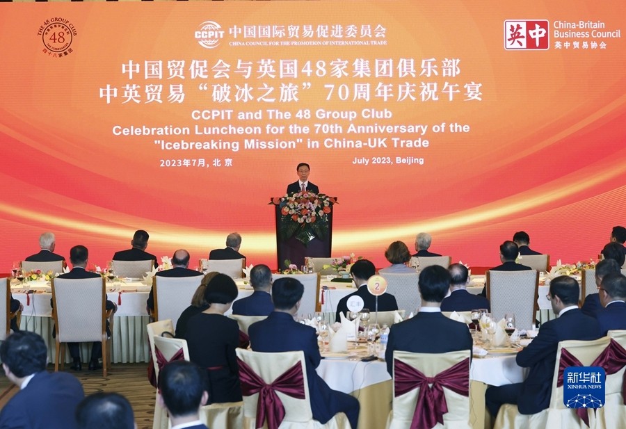 慶?；顒蝇F(xiàn)場